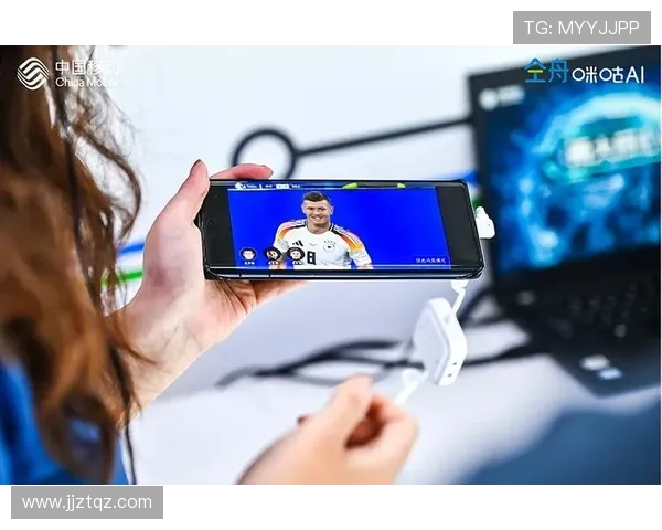 咪咕正式获得2026米兰冬奥会赛事版权为中国用户带来全新观赛体验